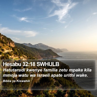 Hesabu 32:18 SWHULB Bible Verse Image