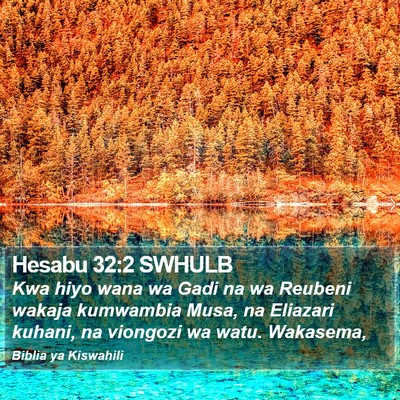 Hesabu 32:2 SWHULB Bible Verse Image