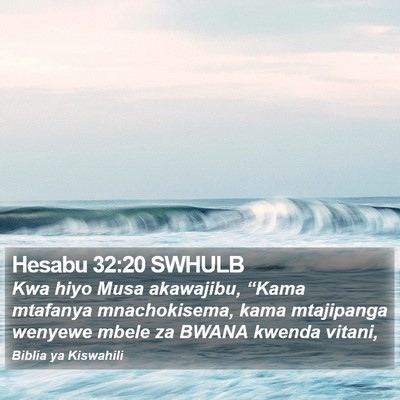 Hesabu 32:20 SWHULB Bible Verse Image