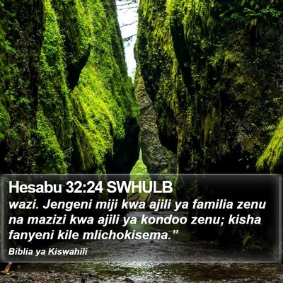 Hesabu 32:24 SWHULB Bible Verse Image