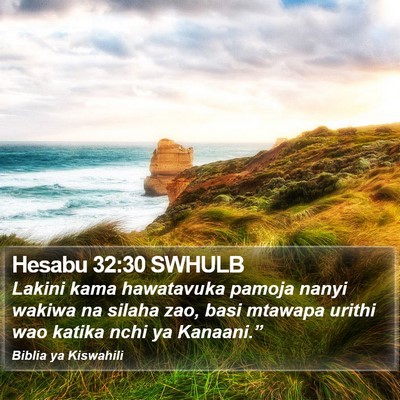 Hesabu 32:30 SWHULB Bible Verse Image