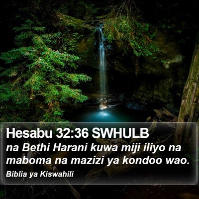 Hesabu 32:36 SWHULB Bible Verse Image