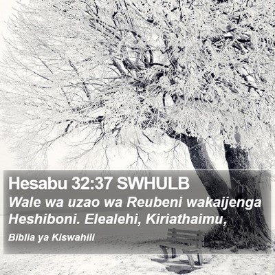 Hesabu 32:37 SWHULB Bible Verse Image