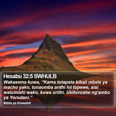 Hesabu 32:5 SWHULB Bible Verse Image
