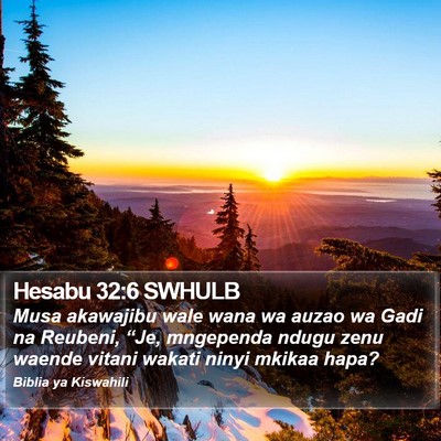 Hesabu 32:6 SWHULB Bible Verse Image