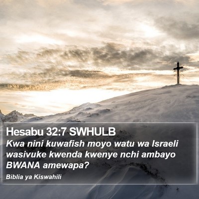 Hesabu 32:7 SWHULB Bible Verse Image