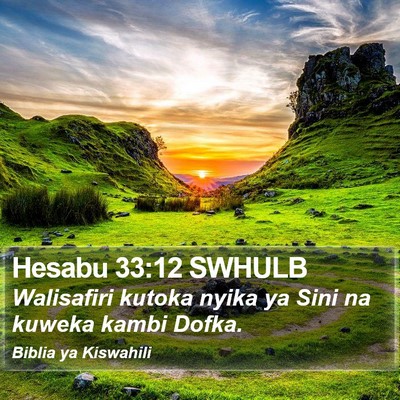 Hesabu 33:12 SWHULB Bible Verse Image