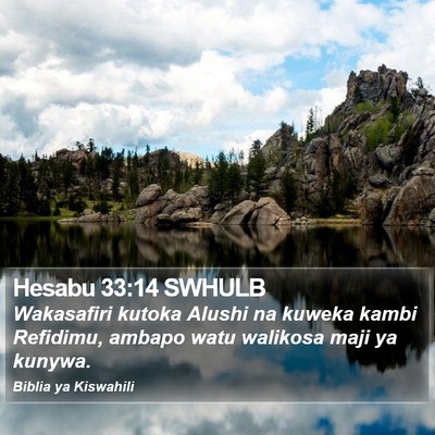 Hesabu 33:14 SWHULB Bible Verse Image