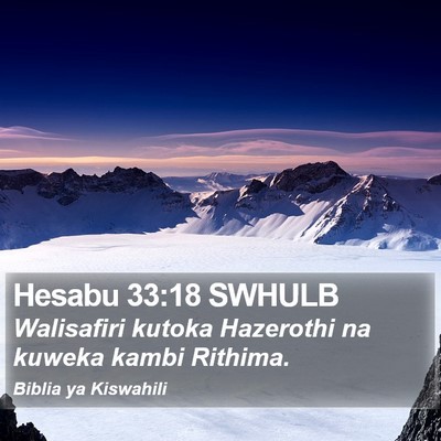Hesabu 33:18 SWHULB Bible Verse Image