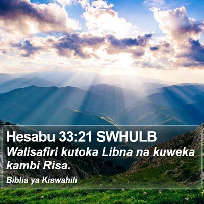 Hesabu 33:21 SWHULB Bible Verse Image