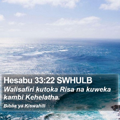 Hesabu 33:22 SWHULB Bible Verse Image