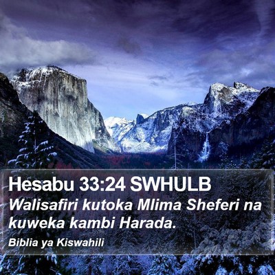 Hesabu 33:24 SWHULB Bible Verse Image