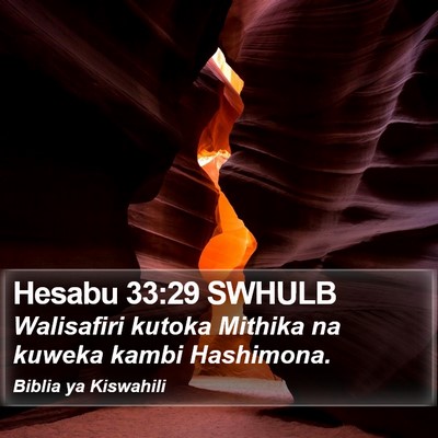Hesabu 33:29 SWHULB Bible Verse Image