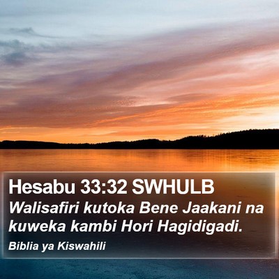 Hesabu 33:32 SWHULB Bible Verse Image
