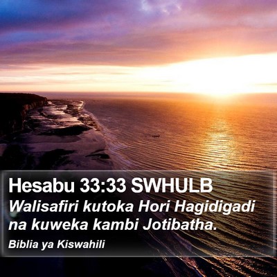 Hesabu 33:33 SWHULB Bible Verse Image