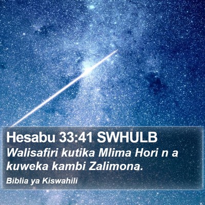 Hesabu 33:41 SWHULB Bible Verse Image