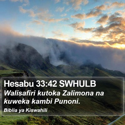 Hesabu 33:42 SWHULB Bible Verse Image