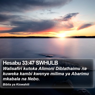 Hesabu 33:47 SWHULB Bible Verse Image