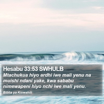 Hesabu 33:53 SWHULB Bible Verse Image