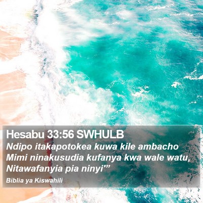 Hesabu 33:56 SWHULB Bible Verse Image