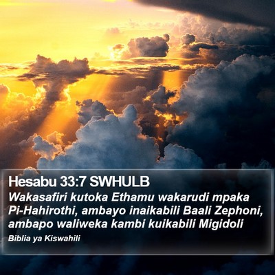 Hesabu 33:7 SWHULB Bible Verse Image