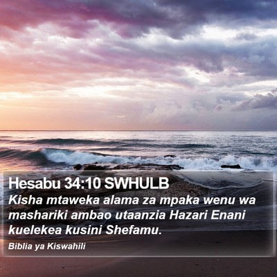 Hesabu 34:10 SWHULB Bible Verse Image