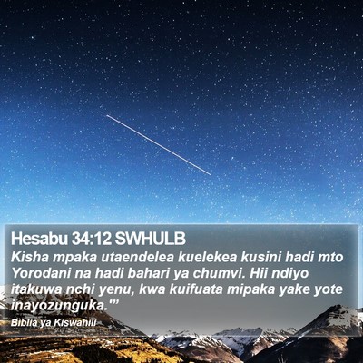 Hesabu 34:12 SWHULB Bible Verse Image