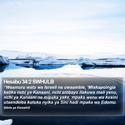 Hesabu 34:2 SWHULB Bible Verse Image