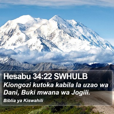 Hesabu 34:22 SWHULB Bible Verse Image
