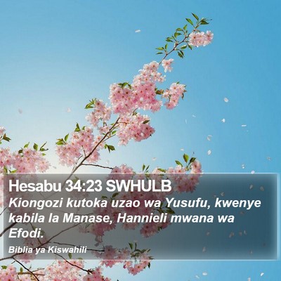 Hesabu 34:23 SWHULB Bible Verse Image