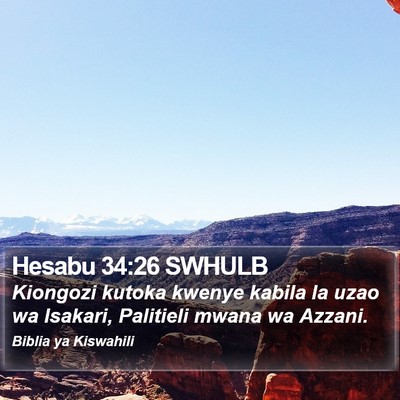 Hesabu 34:26 SWHULB Bible Verse Image