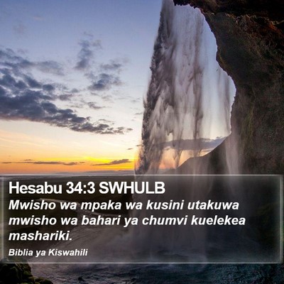 Hesabu 34:3 SWHULB Bible Verse Image