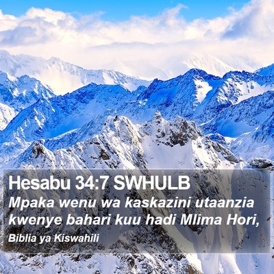 Hesabu 34:7 SWHULB Bible Verse Image