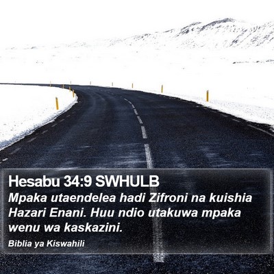 Hesabu 34:9 SWHULB Bible Verse Image