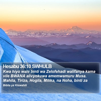 Hesabu 36:10 SWHULB Bible Verse Image
