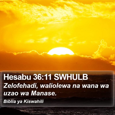 Hesabu 36:11 SWHULB Bible Verse Image