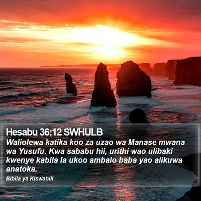 Hesabu 36:12 SWHULB Bible Verse Image