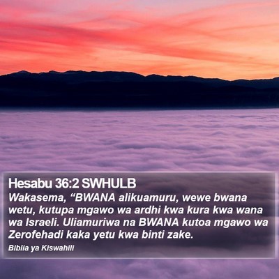 Hesabu 36:2 SWHULB Bible Verse Image