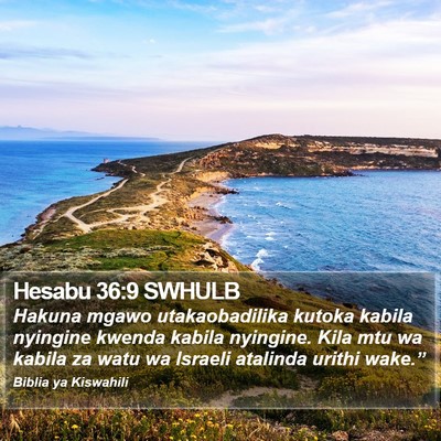 Hesabu 36:9 SWHULB Bible Verse Image