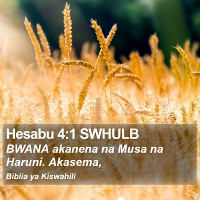 Hesabu 4:1 SWHULB Bible Verse Image