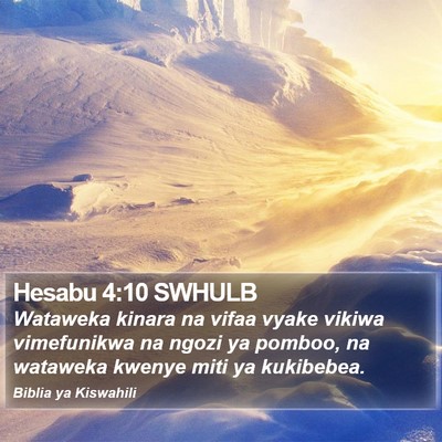 Hesabu 4:10 SWHULB Bible Verse Image