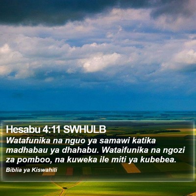 Hesabu 4:11 SWHULB Bible Verse Image