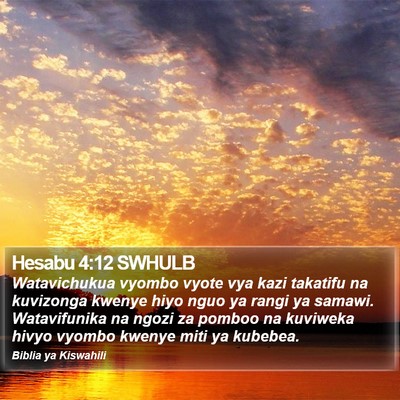 Hesabu 4:12 SWHULB Bible Verse Image