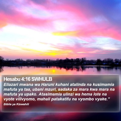 Hesabu 4:16 SWHULB Bible Verse Image