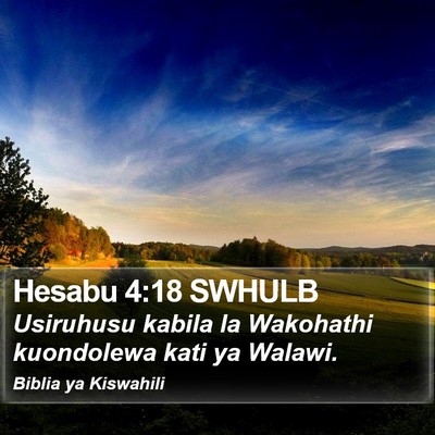 Hesabu 4:18 SWHULB Bible Verse Image