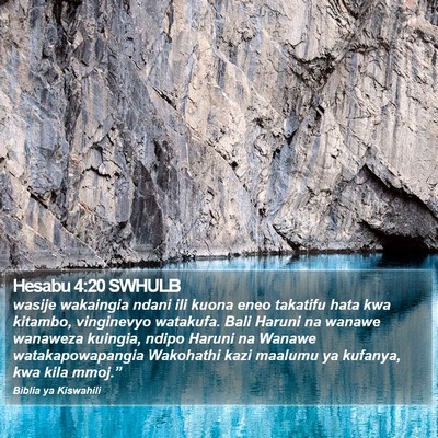 Hesabu 4:20 SWHULB Bible Verse Image
