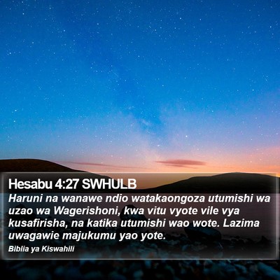 Hesabu 4:27 SWHULB Bible Verse Image