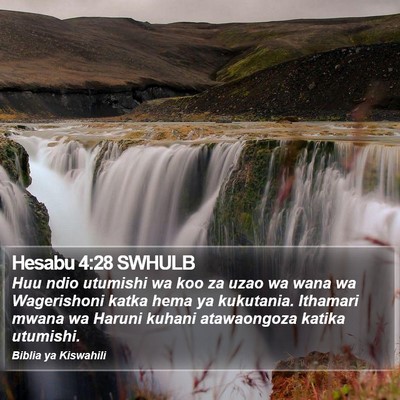 Hesabu 4:28 SWHULB Bible Verse Image