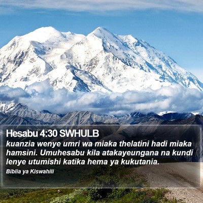 Hesabu 4:30 SWHULB Bible Verse Image