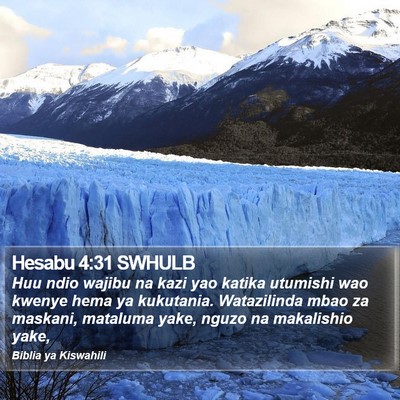 Hesabu 4:31 SWHULB Bible Verse Image